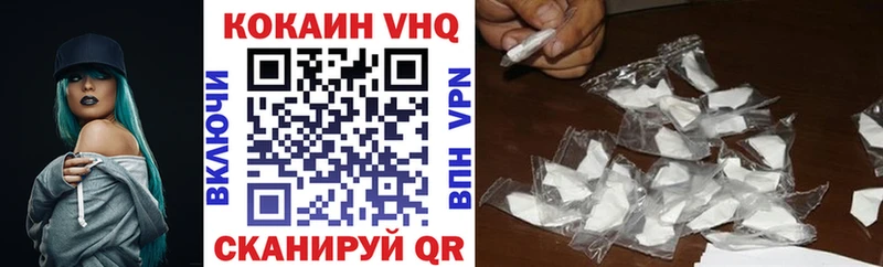 Наркота Сельцо Гашиш Меф