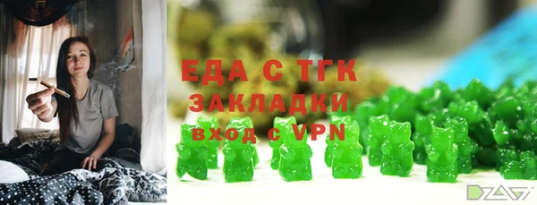 героин Алексин