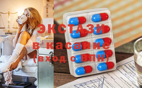 героин Алексин
