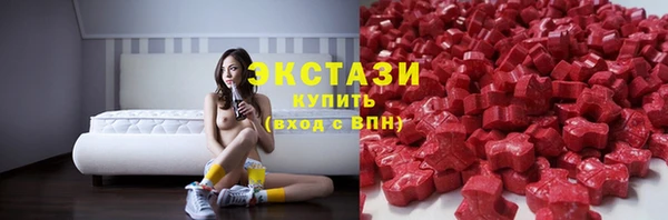 марки lsd Алзамай