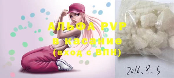 a pvp Алексеевка