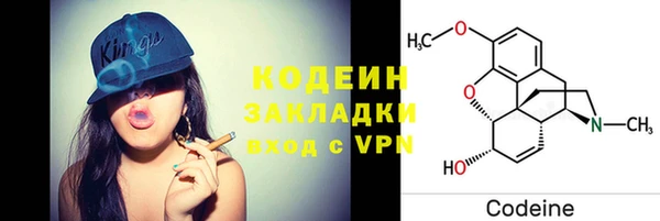 героин Алексин