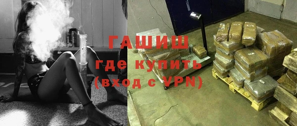 героин Алексин