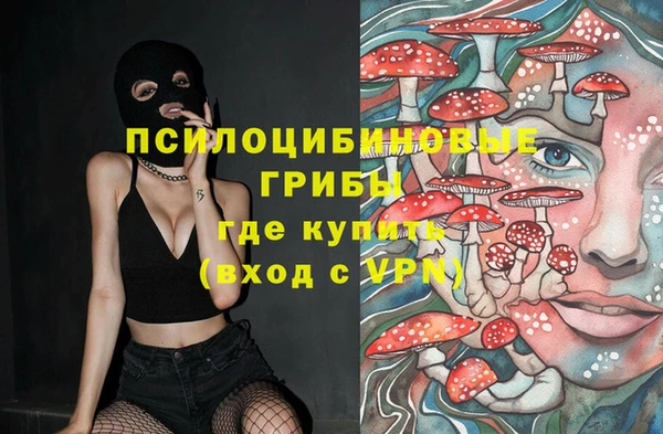 марки lsd Алзамай