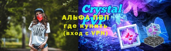 a pvp Алексеевка