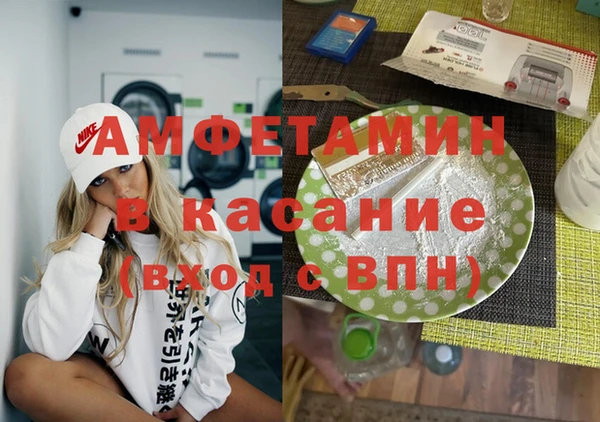 героин Алексин