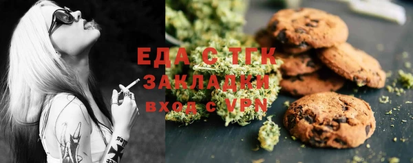 героин Алексин