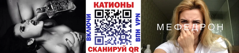 ссылка на мегу ССЫЛКА  Сельцо  площадка официальный сайт  МЯУ-МЯУ мяу мяу 